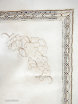Скатерть "Праздничная" прямоугольная с кружевной вышивкой арт. 11ст-399, 230х150 фото 2 — Samogon-sam.ru